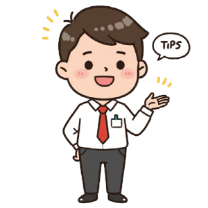 햇살론119 _ 인트로이미지
