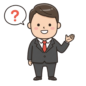 1주택자 주담대 _ faq _ img
