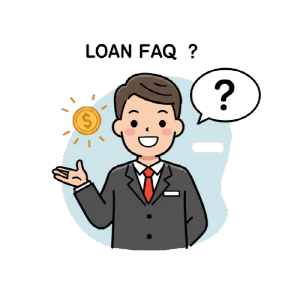 공무원대출 금리_FAQ_IMG_1