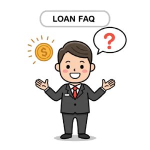 대출서류_FAQ_IMG_1