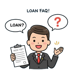 후순위 주택담보대출_FAQ_IMG_1